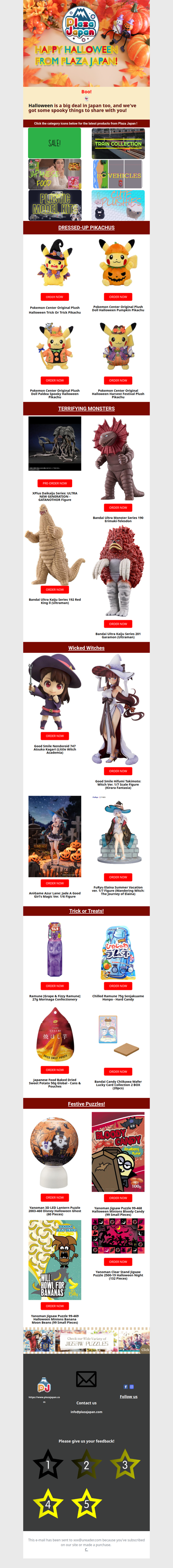 Halloween Spirit from Plaza Japan