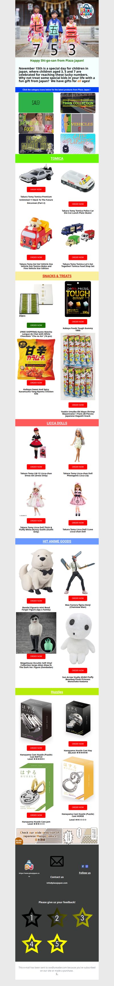 Happy 753 from Plaza Japan!