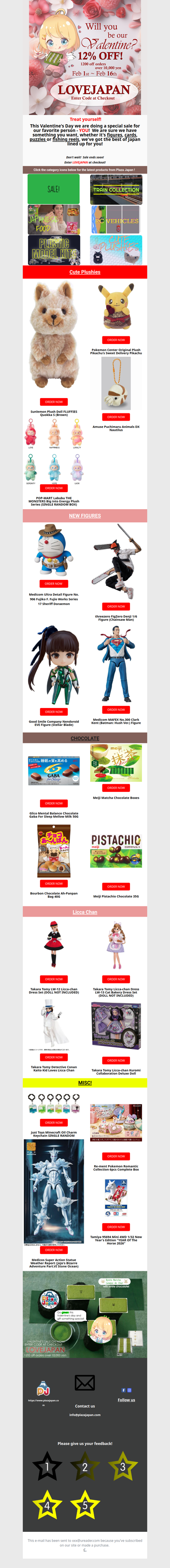 COUPON CODE FOR VALENTINE'S DAY