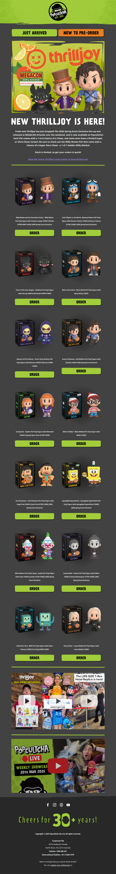 Event Exclusive Thrilljoy!