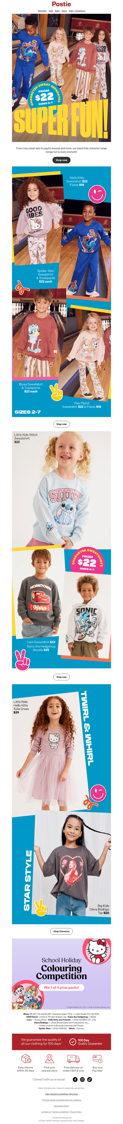 Super Fun Sweats 🤩