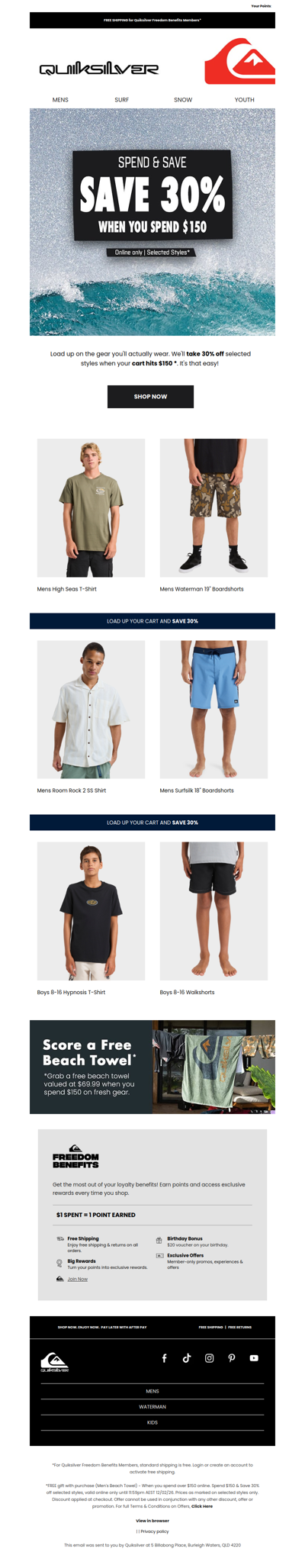 Load the Cart, Save 30%