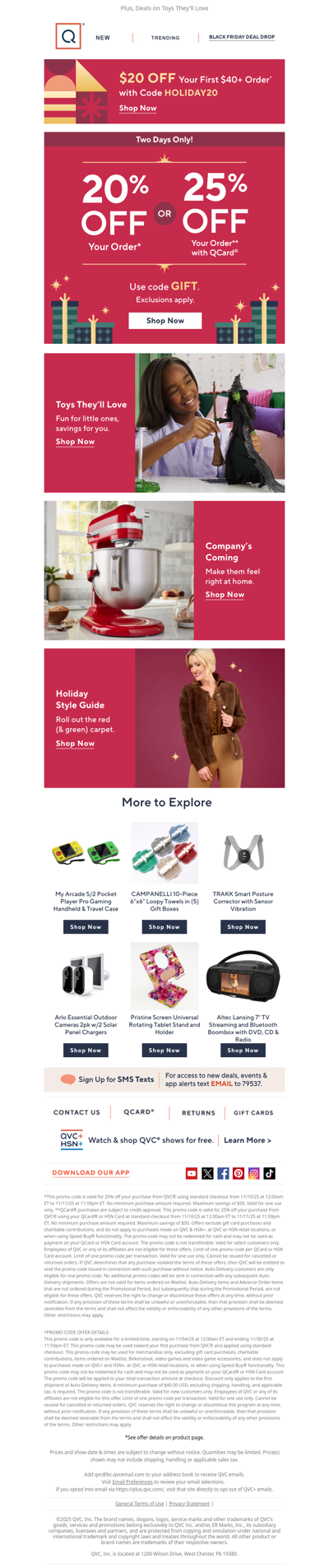 Unwrap 20% Off or 25% Off with QCard®