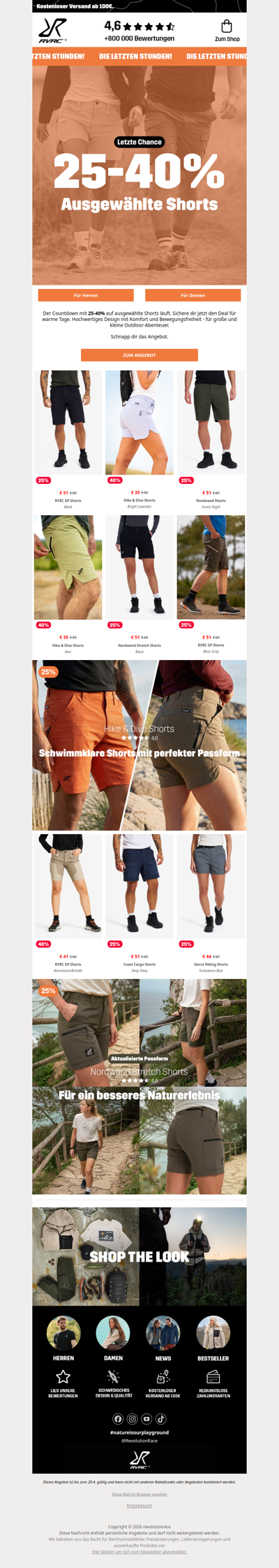 ⌛️ DER COUNTDOWN LÄUFT: 25-40% auf ausgewählte Shorts