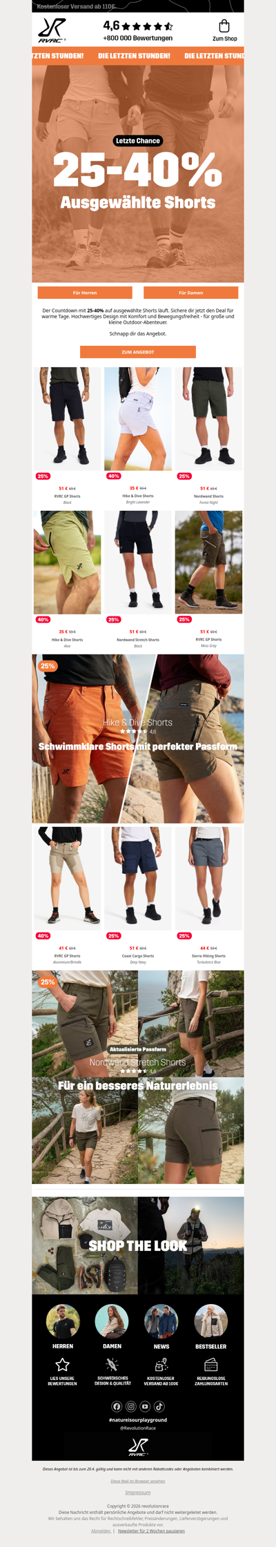 ⌛️ DER COUNTDOWN LÄUFT: 25-40% auf ausgewählte Shorts