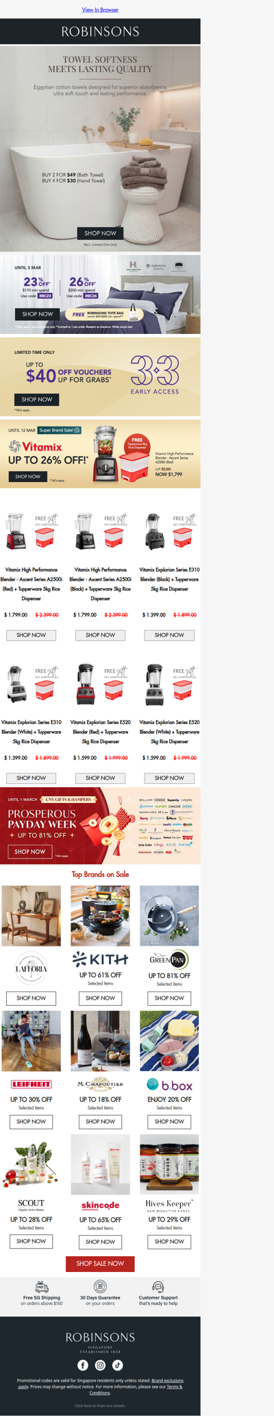 Egyptian Cotton Towels: Now in Mocha!