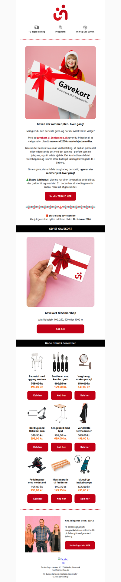 𝐉𝐔𝐋𝐄𝐆𝐀𝐕𝐄𝐈𝐃𝐄 🎁Giv et gavekort, der rammer plet