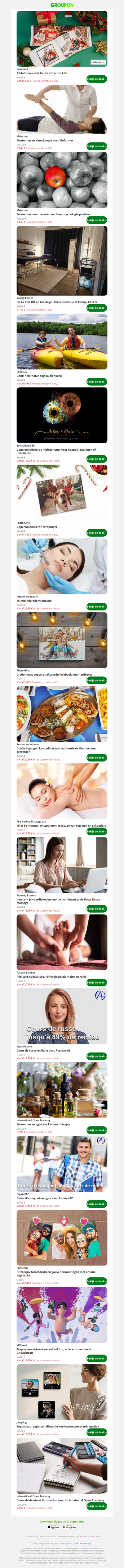 De klok tikt! Tot 75% korting NU ⏰