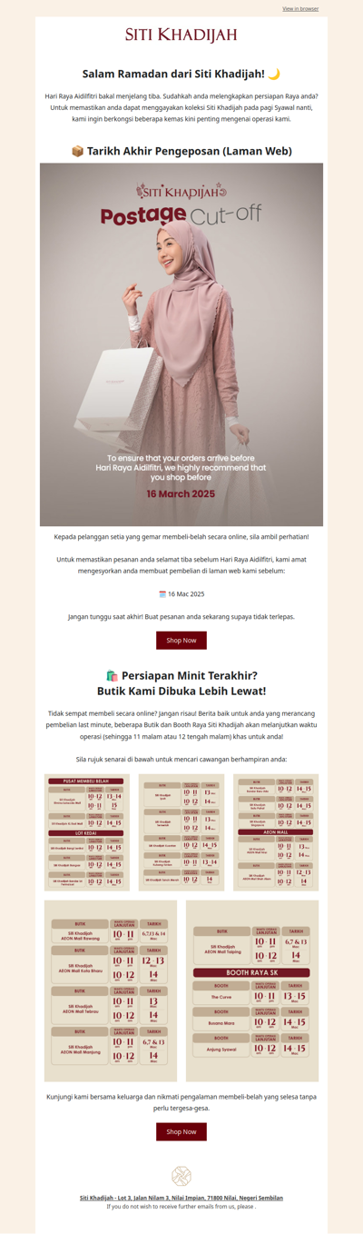 🚨 Peringatan Penting: Tarikh Akhir Pengeposan & Waktu Operasi Lanjutan Butik SK! 🌙