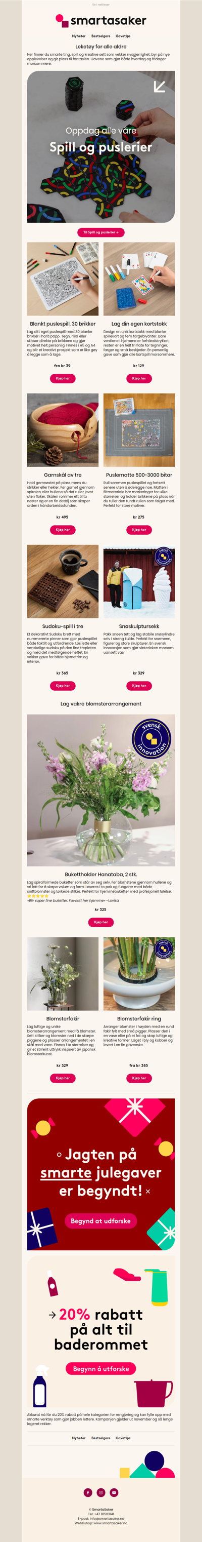 Gøyale julegaver for store og små 🎁