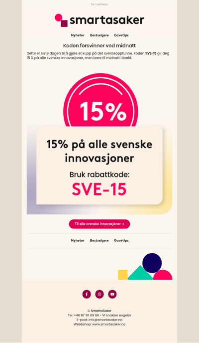Siste sjanse: 15% på alle svenske innovasjoner 🇸🇪