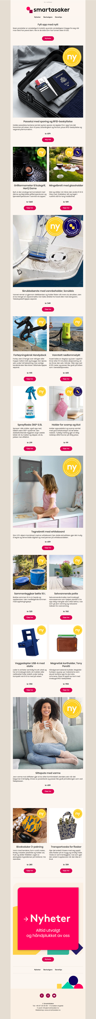 Høstens første nyheter er her