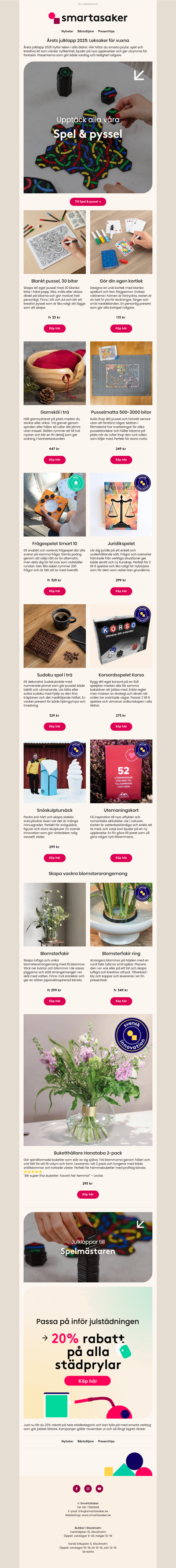 Upptäck årets julklapp för 2025! 🎁