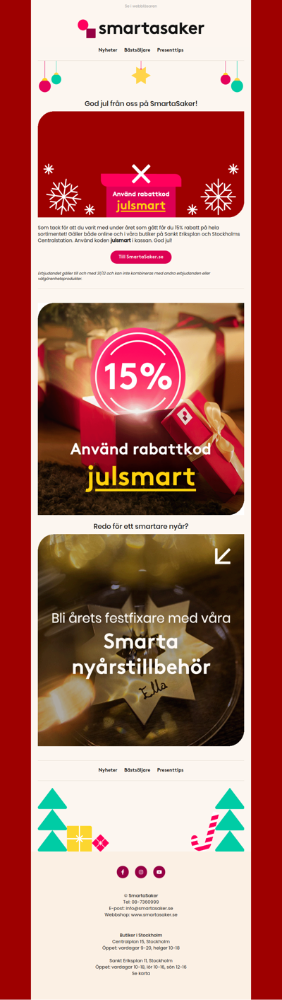 God jul, här är vår julklapp till dig! 🎁