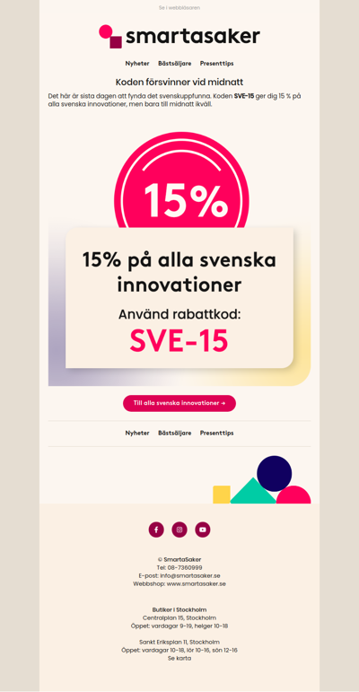 Sista chansen: 15% på alla svenska innovationer 🇸🇪