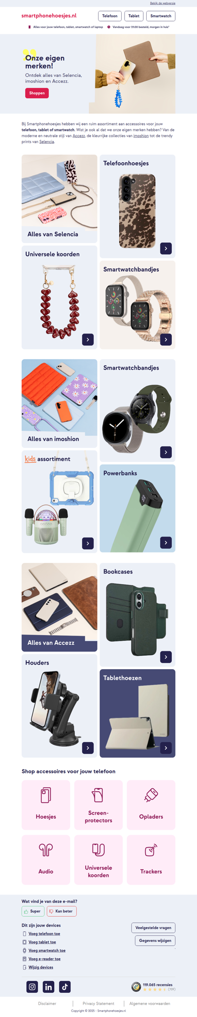 Ken jij onze eigen merken al? 🛍️