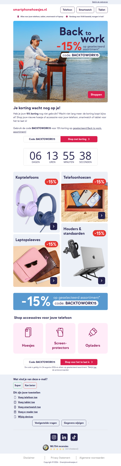 Je korting wacht nog op je! 👀