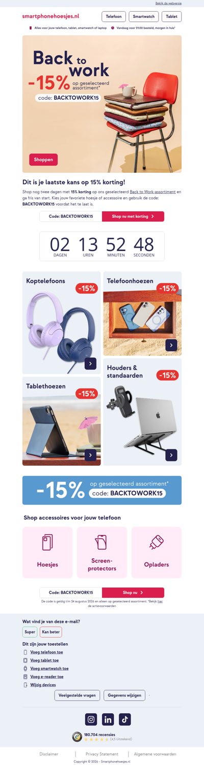 Nu of nooit: 15% korting ⏰