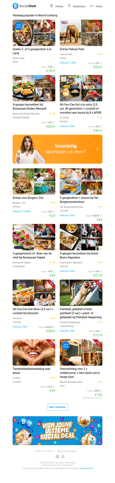 Grieks 2- of 3-gangendiner à la carte | Entree Pakawi Park