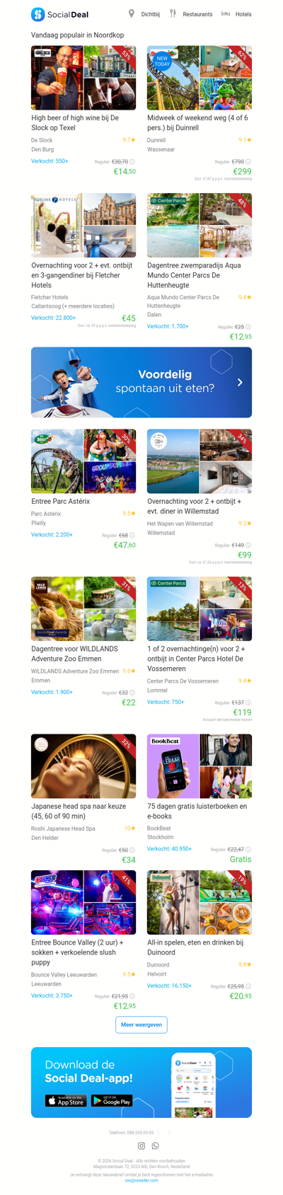 Midweek of weekend weg (4 of 6 pers.) bij Duinrell | High beer of high wine bij De Slock op Texel