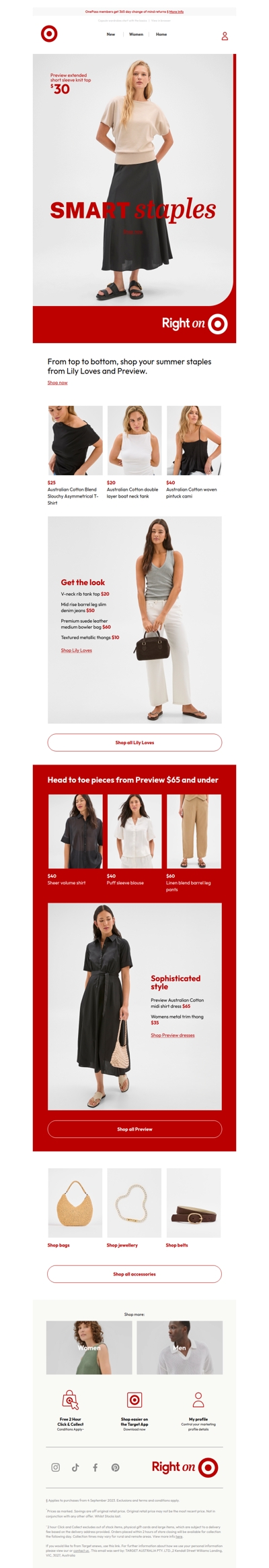 Smart Monochrome & neutral staples