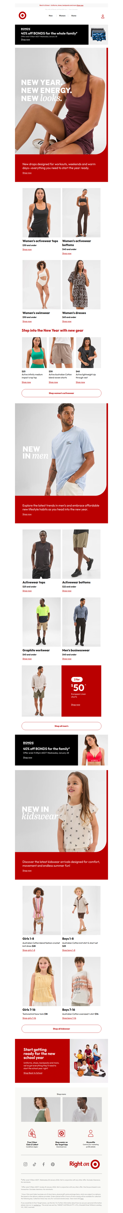 Activewear for the new year