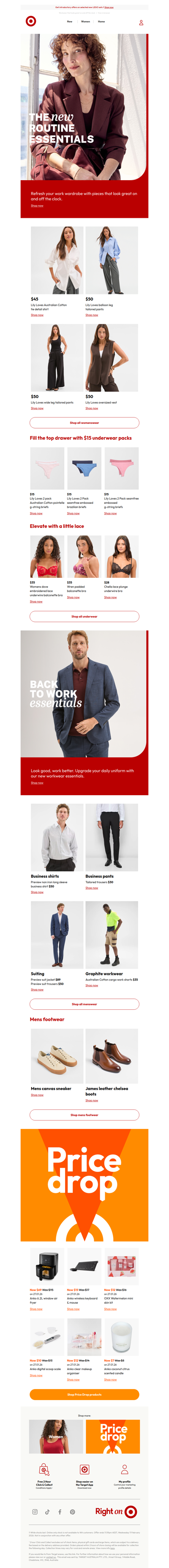 The New Routine Essentials