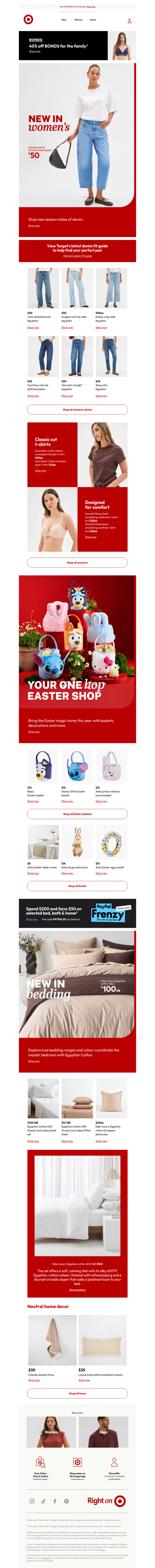 Denim Fit Guide available now