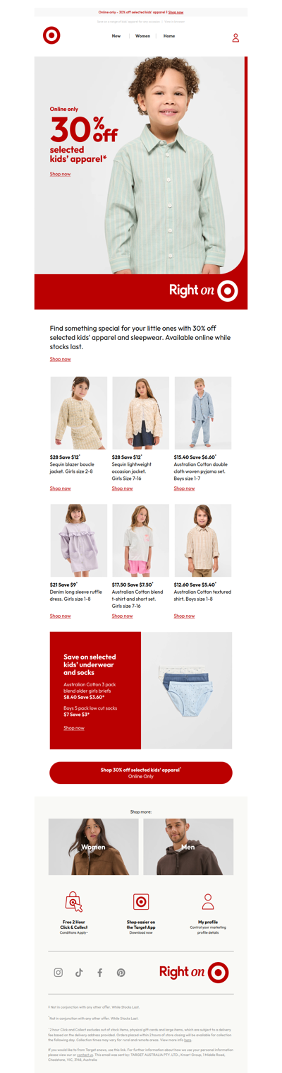Save 30% on selected kids' apparel online only