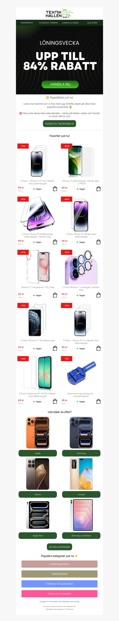 📲 LÖNINGSREA - missa inte toppsäljarna just nu!