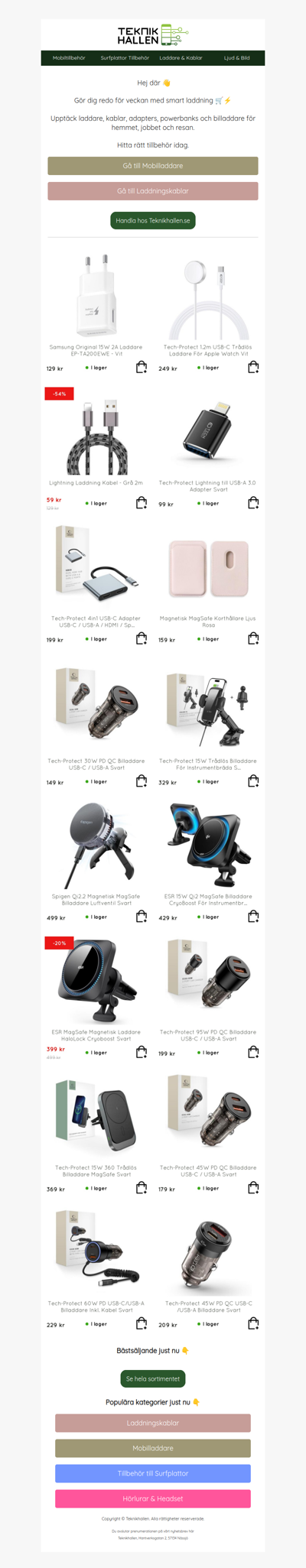 😊 Söndagsdeal på laddare & tillbehör!