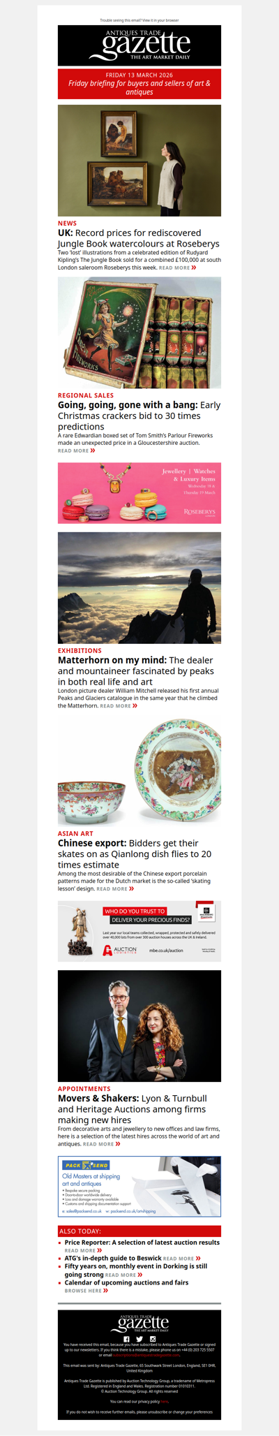 Record prices for ‘lost’ Jungle Book watercolours | Edwardian Christmas crackers bid to 30 times estimate | Chinese export dish brings major competition | plus more news and features in ATG's Friday briefing