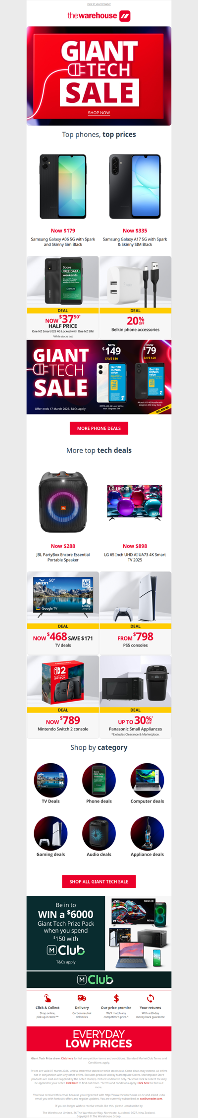 Still GIANT. Still Tech-y. Still On! ⚡🎮