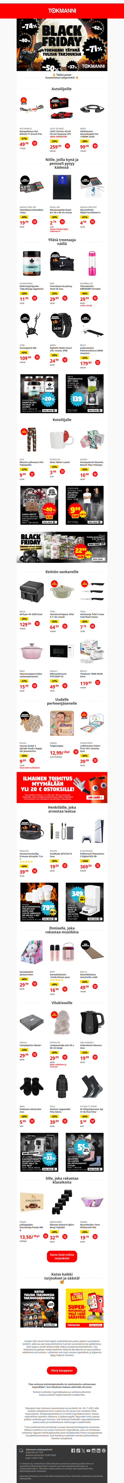 🖤 Kuumimmat lahjavinkit! Osta nyt ja säästä!