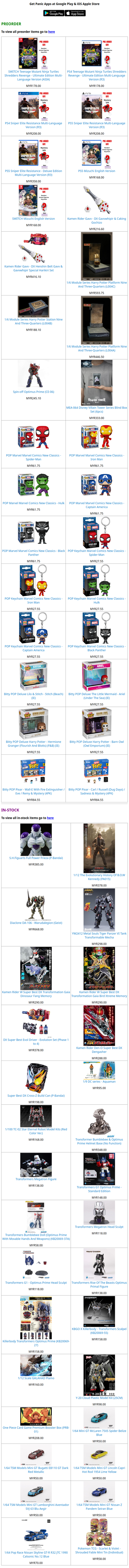 ToyPanic Preorder & In-Stock - 06/11/2024