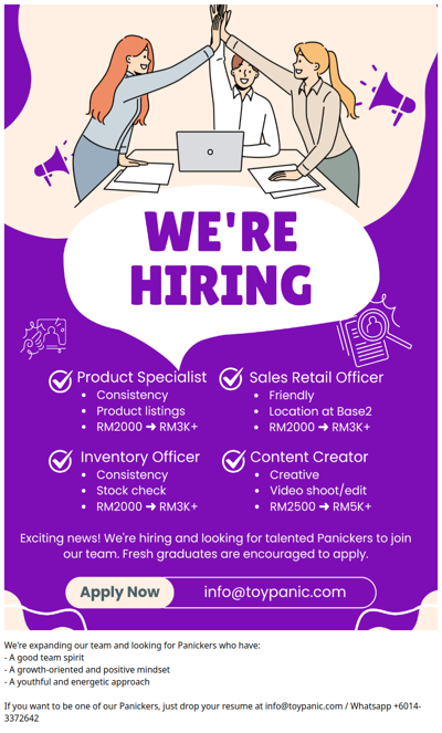 We're Hiring