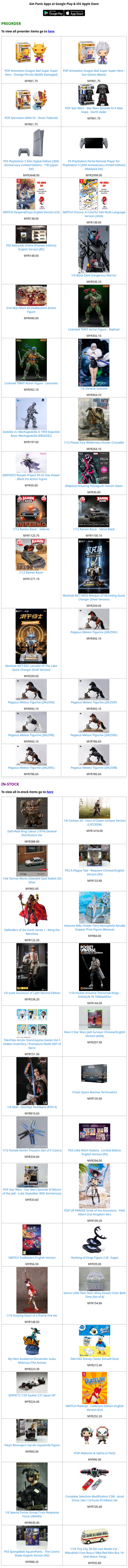 ToyPanic Preorder & In-Stock - 27/11/2024