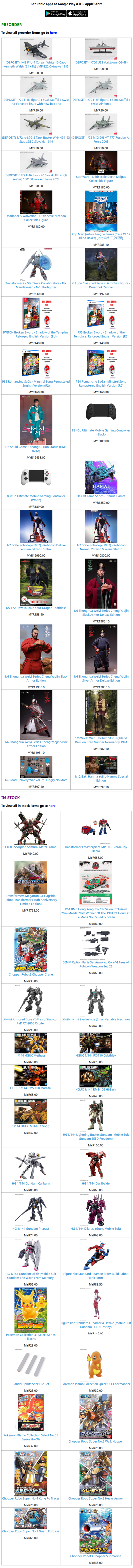 ToyPanic Preorder & In-Stock - 04/01/2025