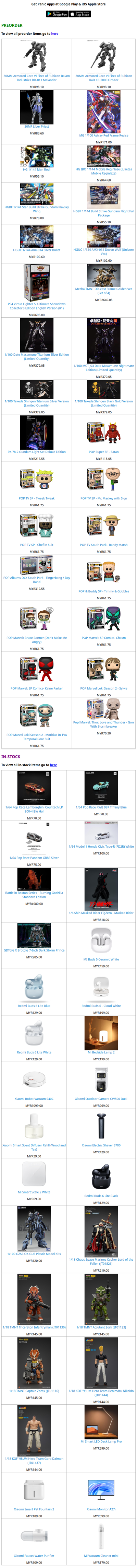 ToyPanic Preorder & In-Stock - 19/11/2025