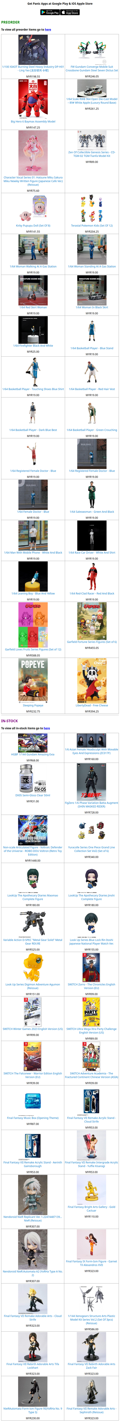 ToyPanic Preorder & In-Stock - 26/11/2025