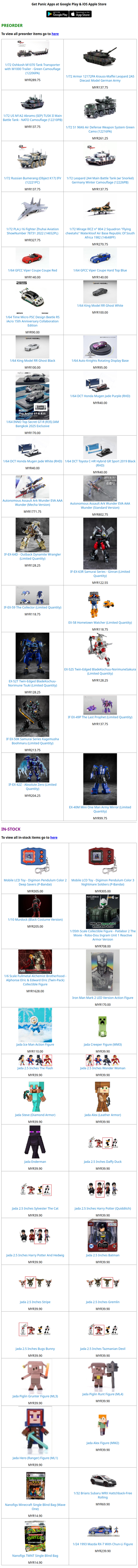 ToyPanic Preorder & In-Stock - 24/12/2025