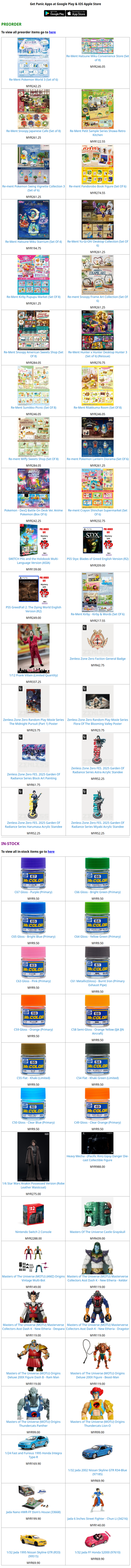 ToyPanic Preorder & In-Stock - 14/01/2026