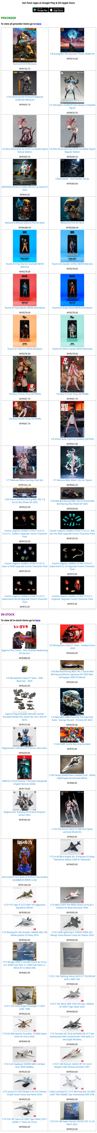 ToyPanic Preorder & In-Stock - 04/02/2026