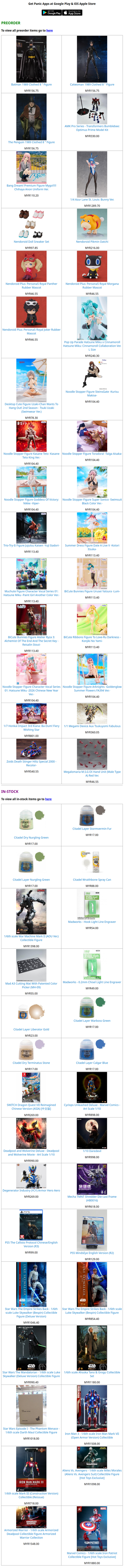 ToyPanic Preorder & In-Stock - 24/02/2026