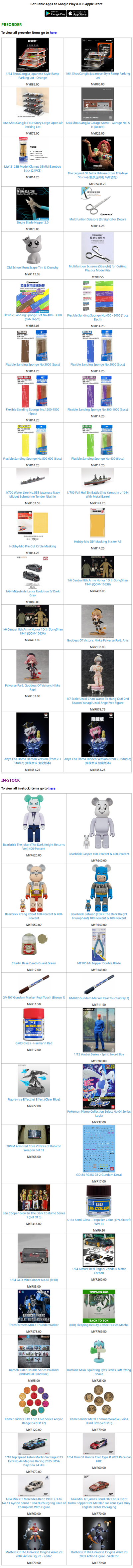 ToyPanic Preorder & In-Stock - 03/03/2026