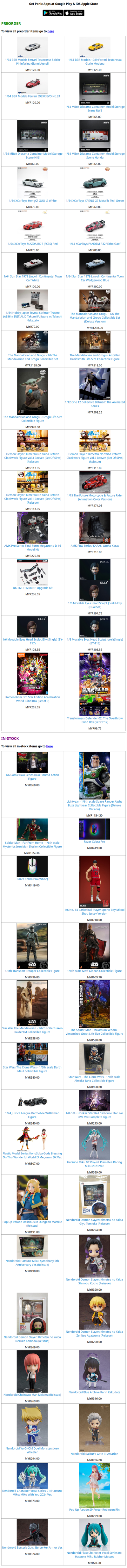 ToyPanic Preorder & In-Stock - 25/03/2026