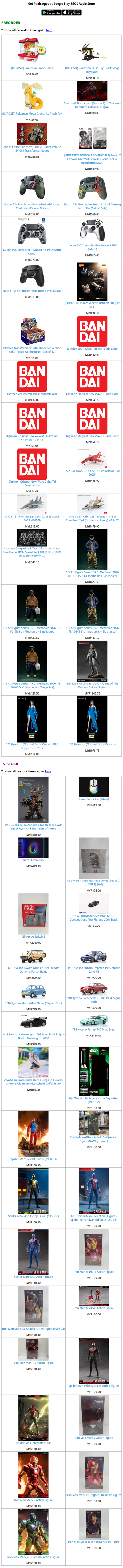 ToyPanic Preorder & In-Stock - 01/04/2026