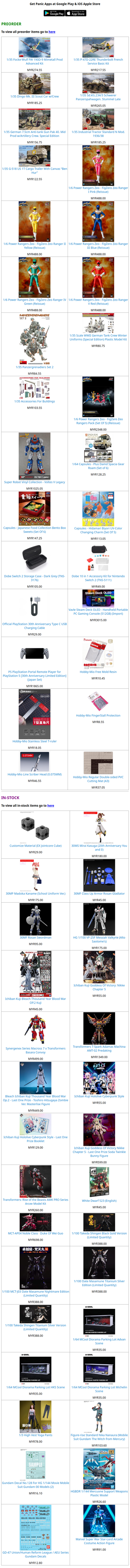 ToyPanic Preorder & In-Stock - 08/04/2026
