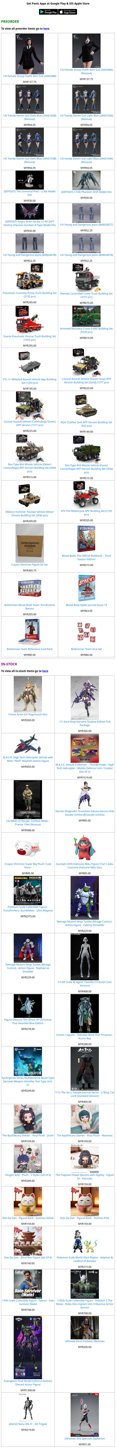 ToyPanic Preorder & In-Stock - 15/04/2026