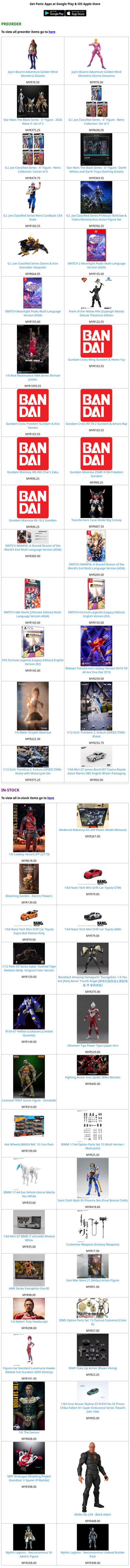 ToyPanic Preorder & In-Stock - 22/04/2026